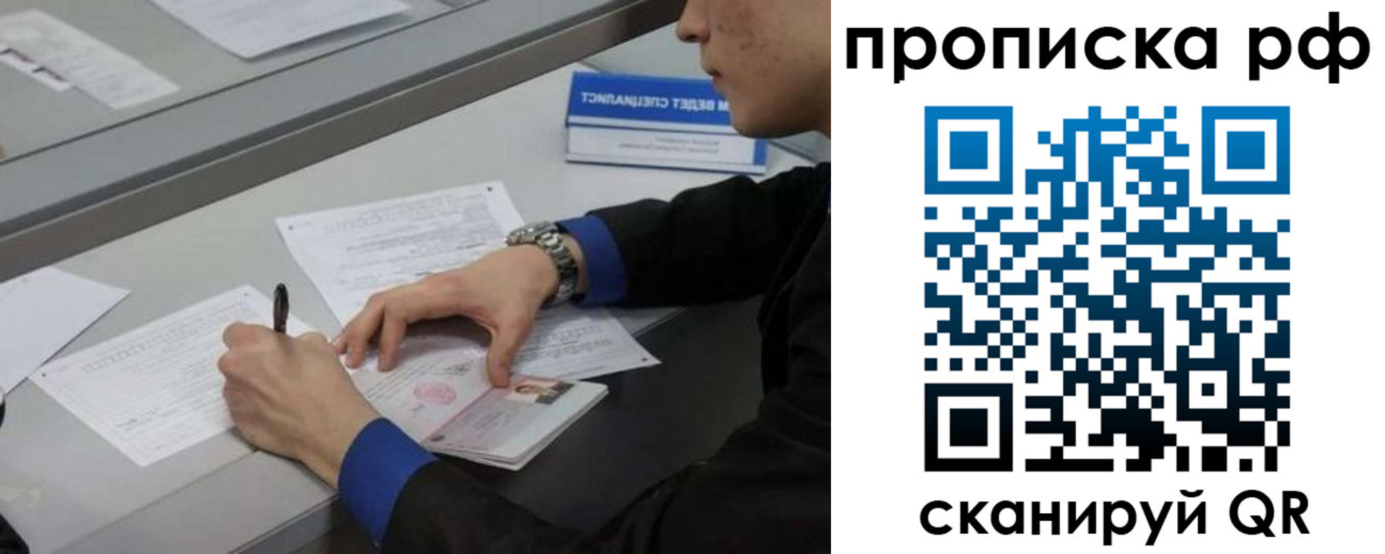 форма 3 в Белореченске